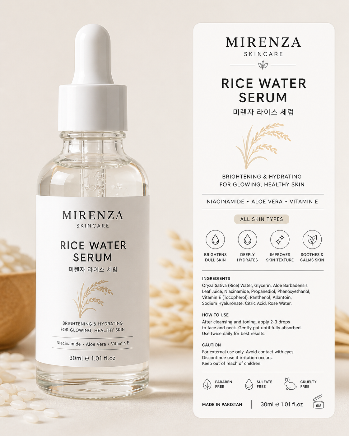 Korean Rice Water Serum
